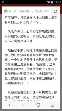 菲律宾办理旅行证太慢了，有没有其他的快捷方式_菲律宾签证网